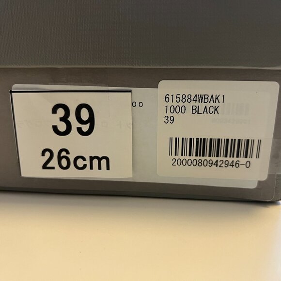 Balenciaga Boudoir Black Feather Open Toe Slippers/Mules, Size EU39 - Picture 12 of 12